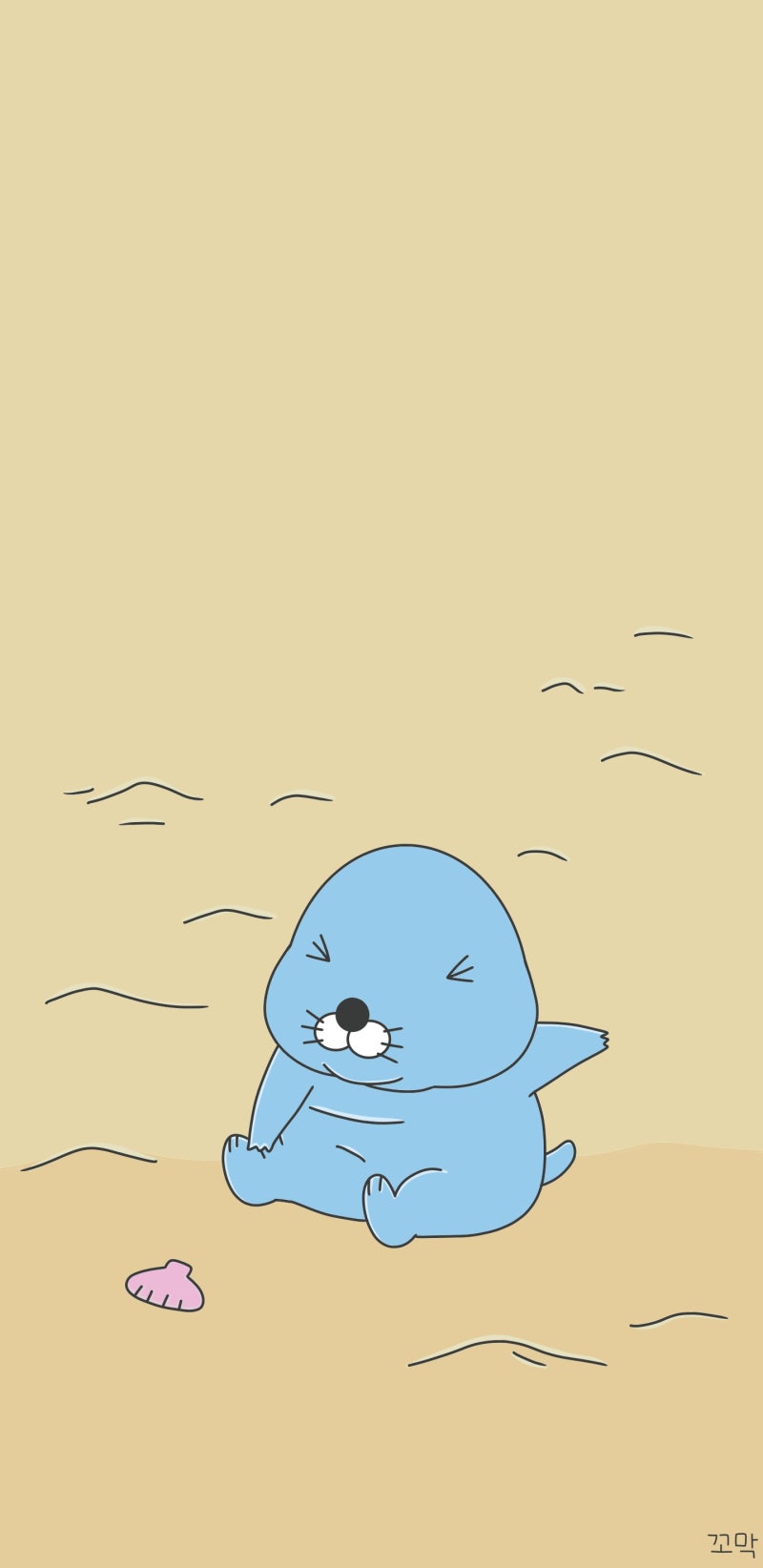 보노보노 배경화면 : 네이버 블로그