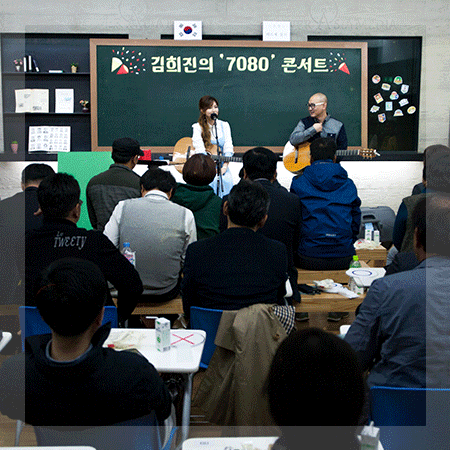  전공 알아보기! 공연연출과