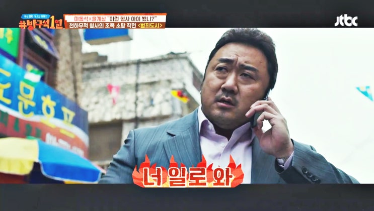  [ 방구석 1열 ] 집에서 보는 영화의 모든 것!
