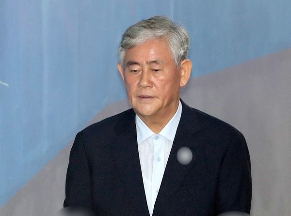'국정원 뇌물 수수 혐의' 최경환 의원 선고 공판