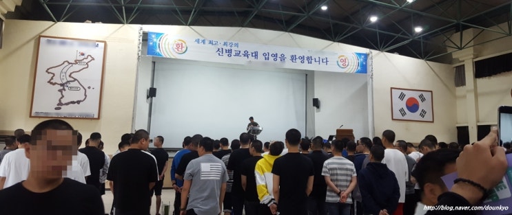  드디어 큰아들 지훈이가 신병교육대에 들어갔어요 / 국방TV '훈련병의 품격' 동영상