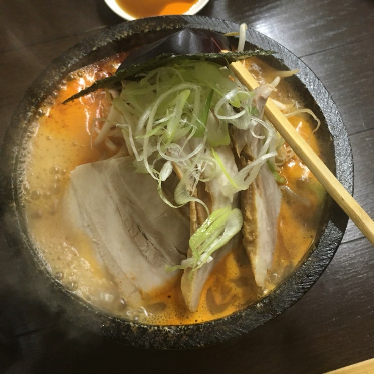  [대마도 여행]이즈하라에서의 하루(카페 쯔무기, 리후루 마사지(Relaxation salon りふる), 아나구라라멘, 야끼토리 야마짱꼬치)5