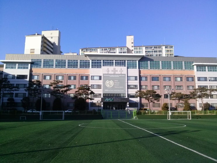  자사고 뜻 이란 바로.