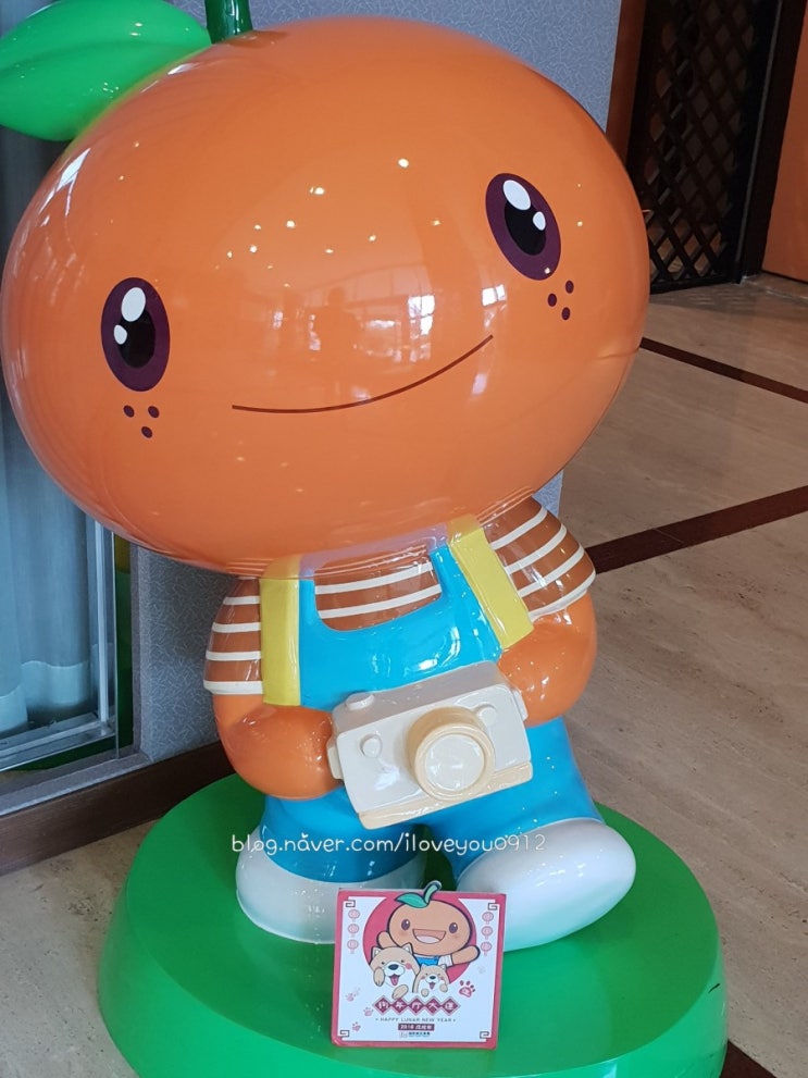 대만 타이완 타이중 자유여행 - 포르테 오렌지 호텔 Forte Orange Hotel 대만 타이완 타이중 자유여행 - 포르테 오렌지 호텔 Forte Orange Hotel