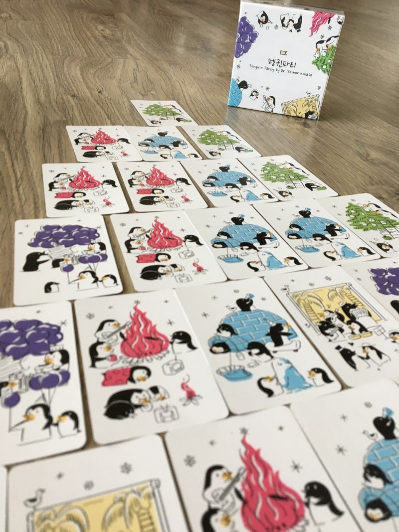 보드게임] 9. 펭귄파티 하는 방법 / 리뷰 : 네이버 블로그