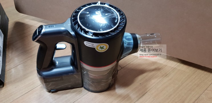  LG 코드제로 A9 A958 실제 구매 개봉기 / 사용기(A9 장단점)