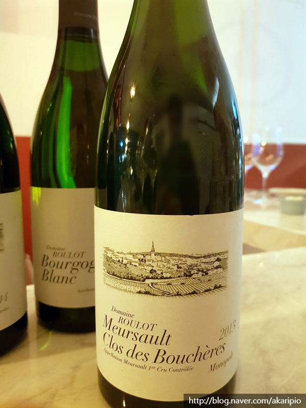  Domaine Roulot (Jean-Marc Roulot), Meursault 1er Cru Clos des Boucheres, 2013 (도멘 훌로, 뫼르소 끌로 데 부셰르)