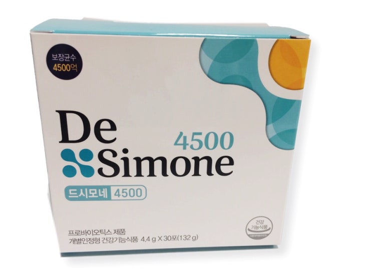  드시모네 4500