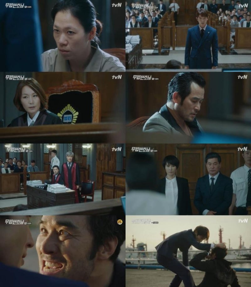 ‘무법변호사-최종화’ 이혜영, 살인 교사 최민수-백주희 증언…악행 밝혀지고 ‘최민수 자....