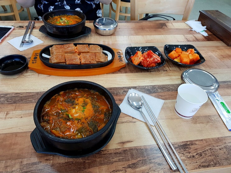 [진천] 안동국밥 소고기국밥 맛있는국밥
