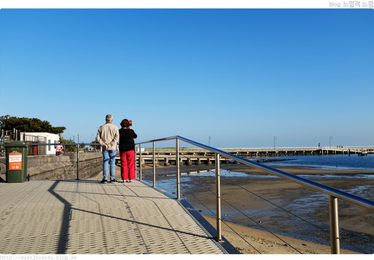  (호주/멜버른 여행) 세인트 킬다 비치 St Kilda Beach 마음까지 힐링 되는 곳