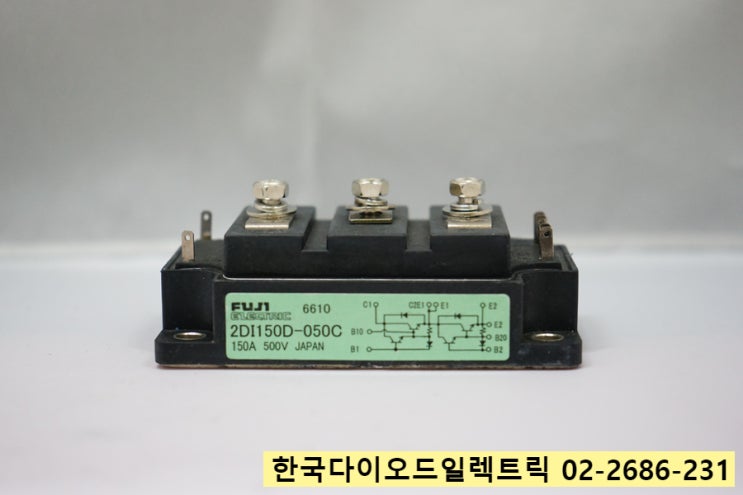 [판매중] 2DI150D-050C , 일본 FUJI 정품 판매점