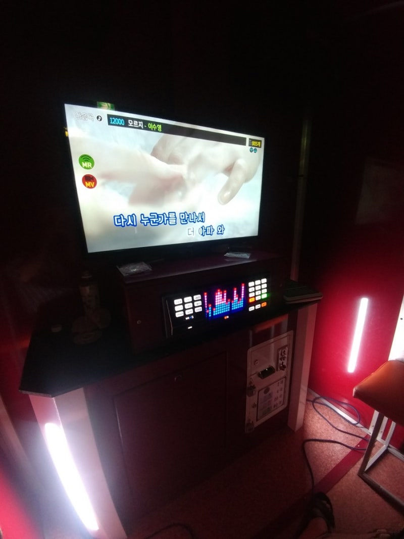 광진구맛집 군자역 제주올레와 코인노래방 : 네이버 블로그