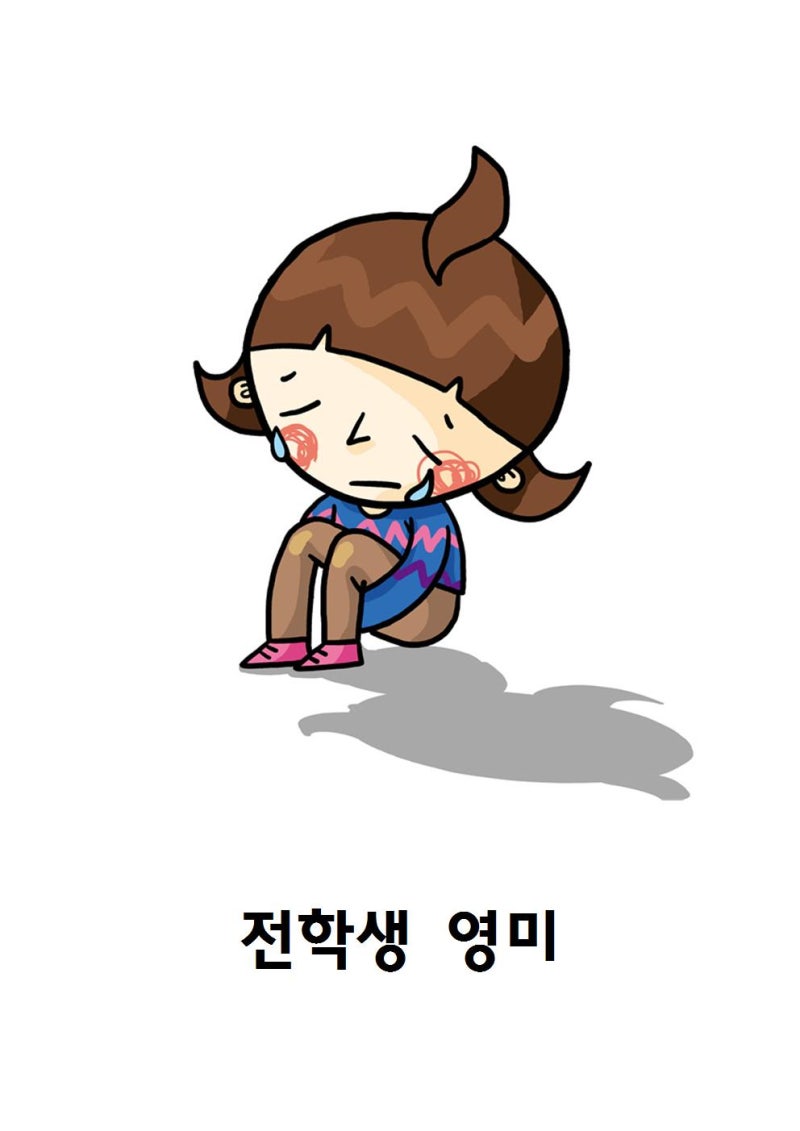 까도 (@kkado_o3o) • Instagram photos and videos, image size:800x1131