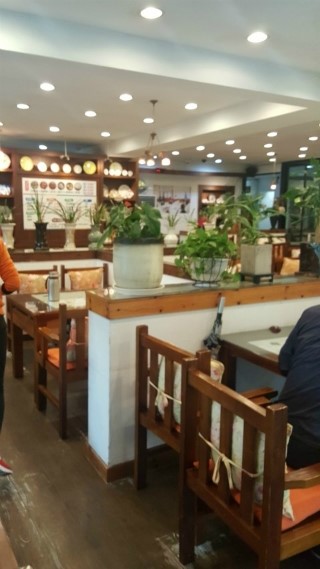  백운호수맛집 -----사랑의미로, 최진희 퓨전한정식