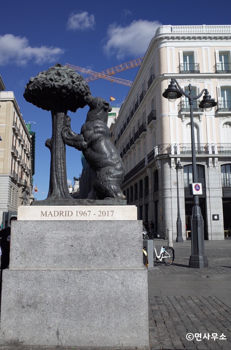Madrid]마드리드의 중심 솔 광장;Puerta del Sol : 네이버 블로그