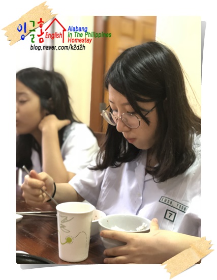  알라방유학 맛있는 일상!!