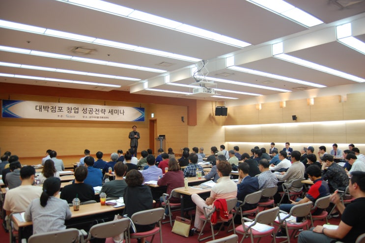  창업설명회 7월 1주 주요 일정