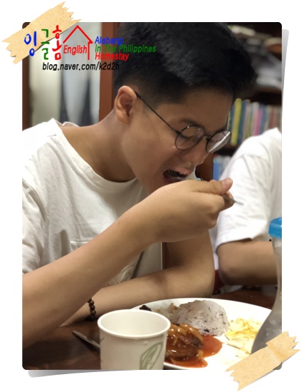  필리핀영어캠프 지글지글~함박스테이크!
