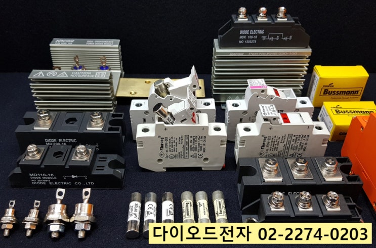  [판매중] 다이오드전자 180703 추가 입고 된 재고 목록입니다.