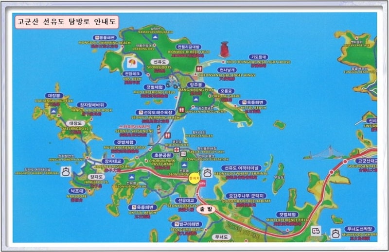사진 5