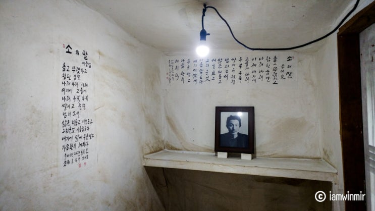 제주도 여행 3박 4일, 2일차 가는 날이 장날! "이중섭미술관, 이중섭거리" 제주도 여행 3박 4일, 2일차 가는 날이 장날! "이중섭미술관, 이중섭거리"