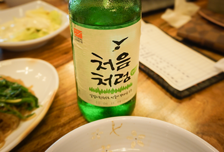  20180621 / 죽율동 맛집 느티나무집. 홍희통닭