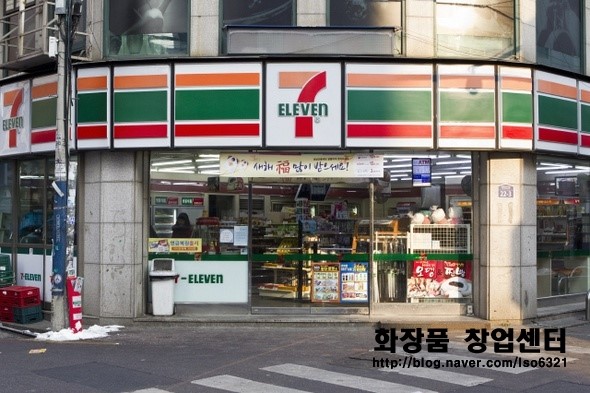 수원 편의점 세븐일레븐 양도양수창업 월매출 5,500만원 수원 편의점 세븐일레븐 양도양수창업 월매출 5,500만원