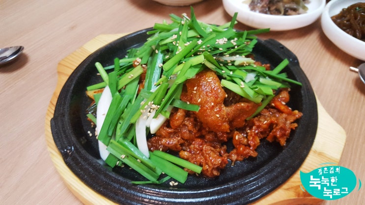 봉명동 점심특선 진가네 봉명동 점심특선 진가네