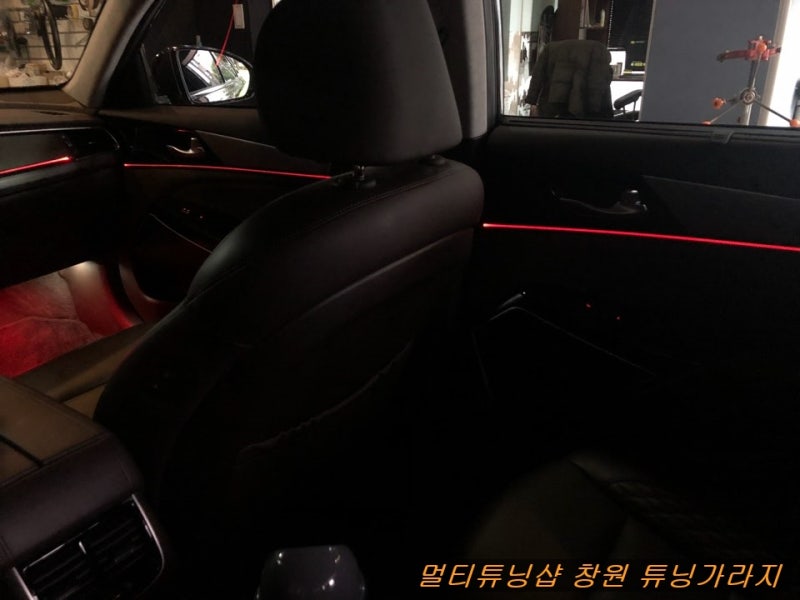 창원 의창구 / 엠비언트 / 기아 / K7 / 더 뉴 K7