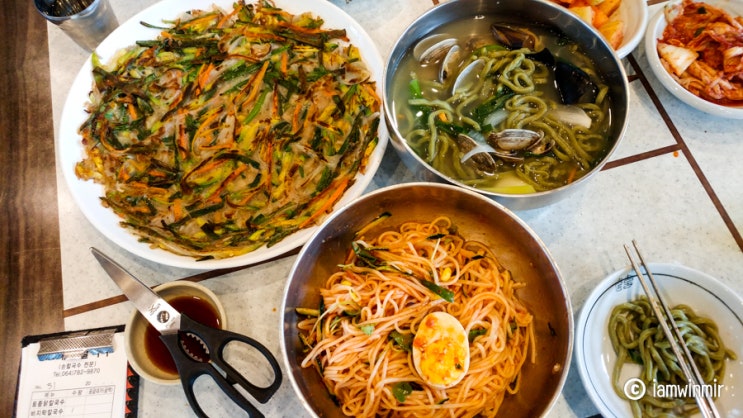 제주시 맛집, 손칼국수 "교래손칼국수" - 3일차 제주시 맛집, 손칼국수 "교래손칼국수" - 3일차