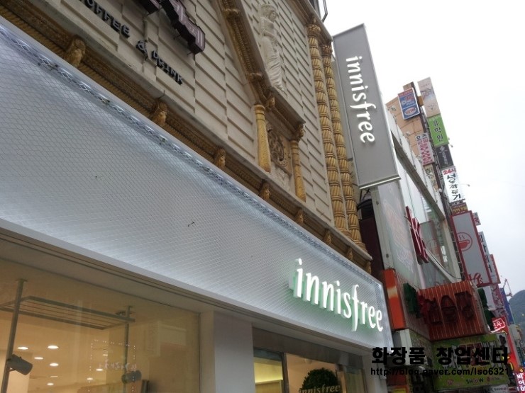 남양주 이니스프리 매물정보 / 화장품창업센터 남양주 이니스프리 매물정보 / 화장품창업센터