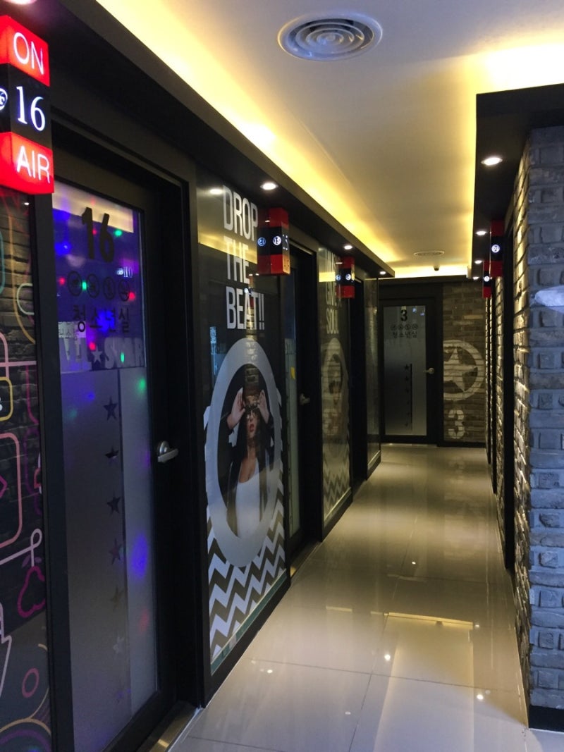 송내역 코인노래방 리오픈썰 : 네이버 블로그