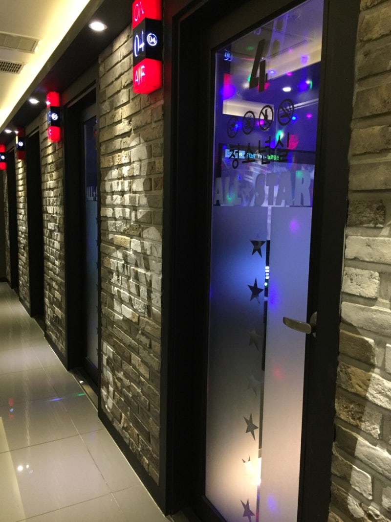 송내역 코인노래방 리오픈썰 : 네이버 블로그