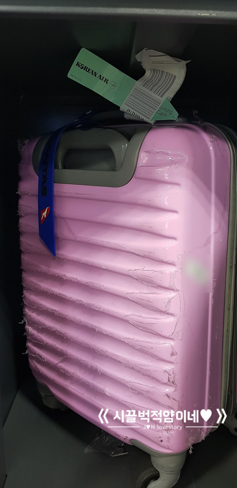 서울역 짐보관 코인락커 비용과 장소 : 네이버 블로그