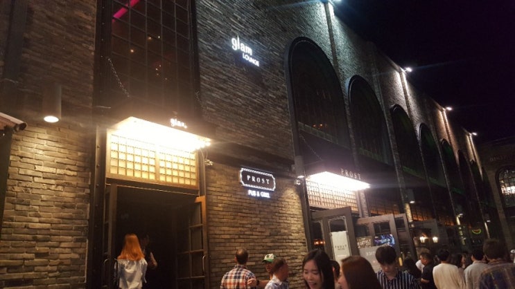  이태원 핫플레이스 라운지바클럽 술집, FROST 프로스트