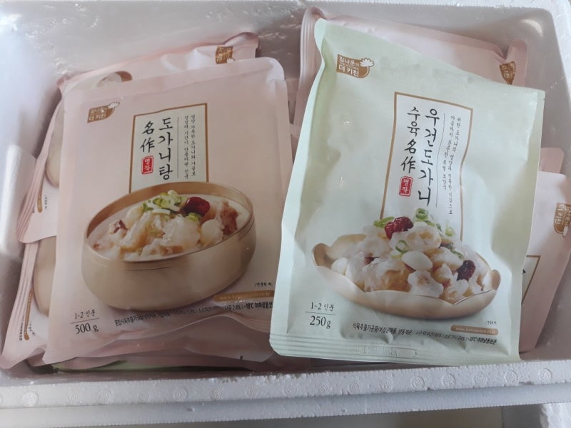 김나운 도가니탕 구성이 알차네요