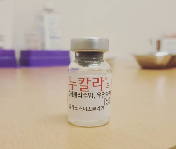  2017.09. 호산구 증가증(의증) 