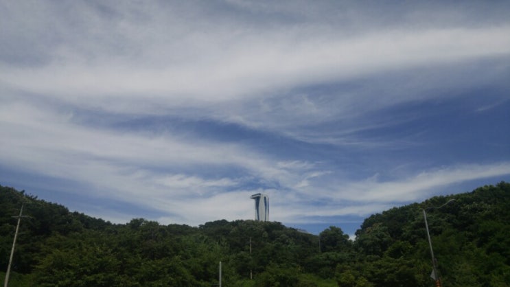 구름 구름