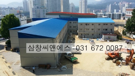  [교실용컨테이너임대] 3X9컨테이너교실임대가격/가설교실/컨테이너교실 