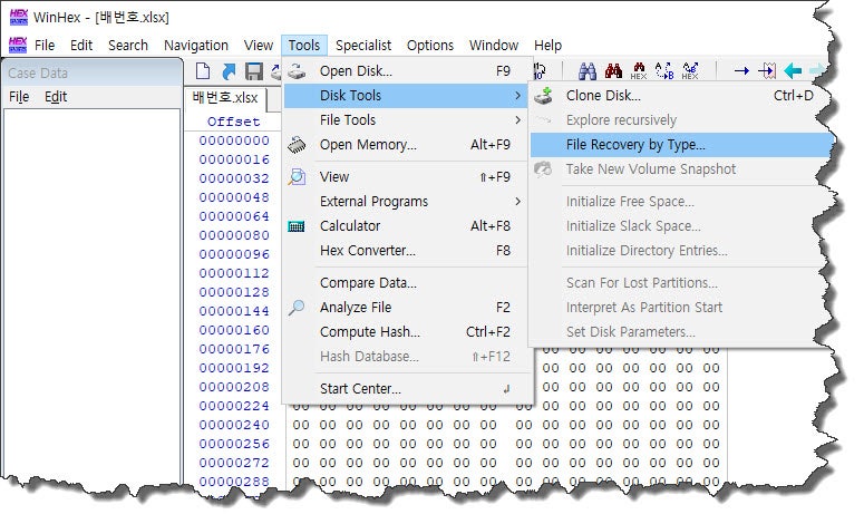 WinHex : 헥사 에디터 복구 기능 : 네이버 블로그