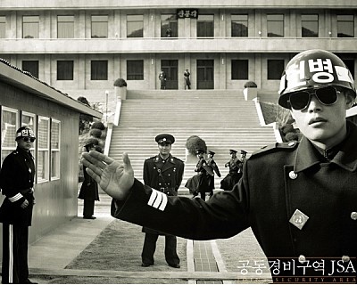  공동경비구역 JSA 남북 영화 이야기