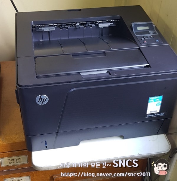 M706N 설치 후기~! : 네이버 블로그
