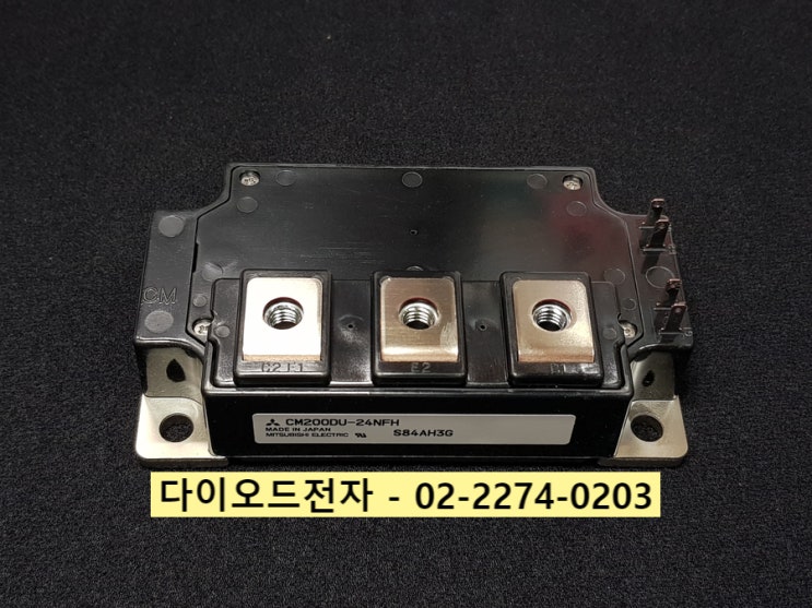  [판매중] CM200DU-24NFH , 일본 MITSUBISHI / PRX IGBT 정품 판매점