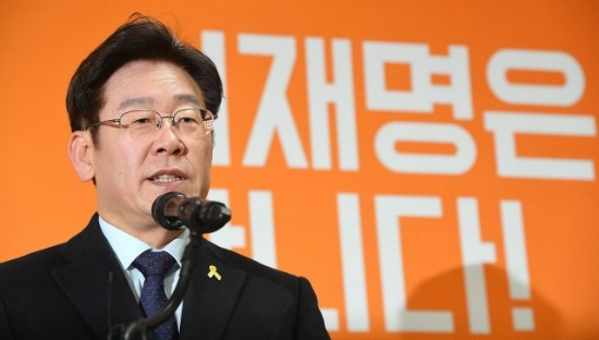  더불어민주당은 반골 이재명을 조심하길