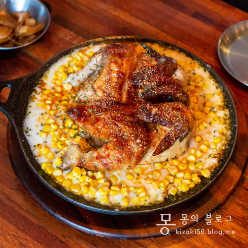[종로3가역 맛집]국수찾아닭만리 : 종로 익선동에 누룽지통닭 맛난 곳