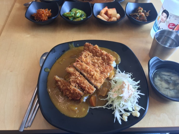  금요일 점심으로