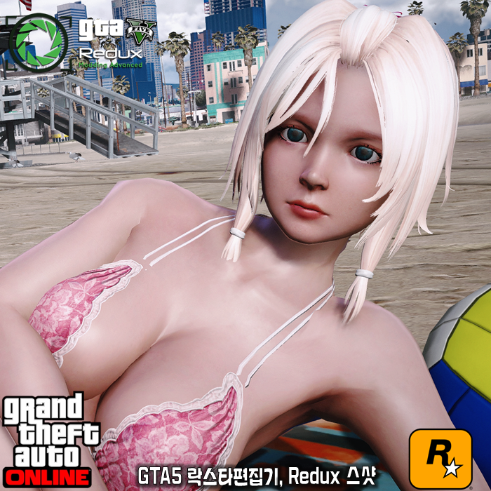 Gta5 모드 Doa3 Luna Bikini Addonped 스킨 패치 네이버 블로그