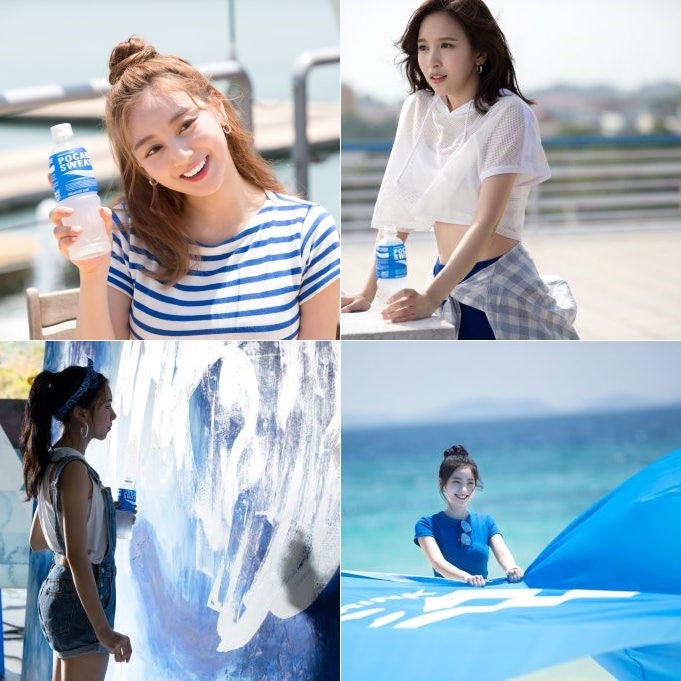 ポカリスエット TWICE GIF：ポカリチャレンジ メンバー別動画