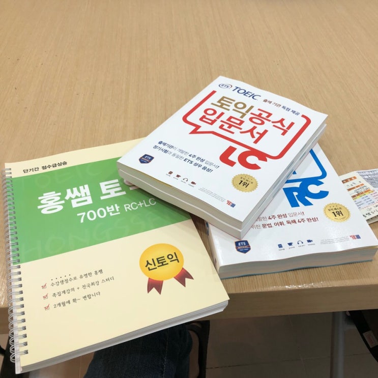  [룬쭈 일상 18. 06.29 - 18. 07. 06] 본격 방학 적응기 (공부하기 싫어서 급하게... 별거없음 주의)